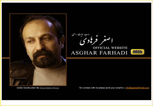 Asghar Farhadi